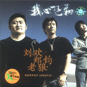 黄色一级片在线
