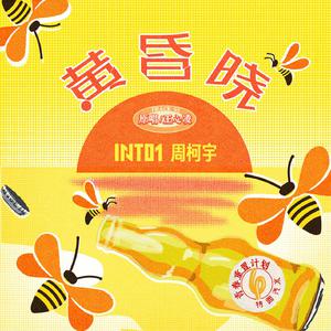 黄色一级片在线
