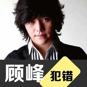 黄色一级片在线
