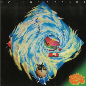 黄色一级片在线
