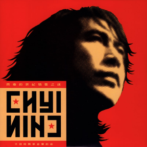 黄色一级片在线
