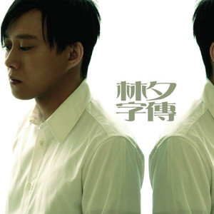 黄色一级片在线
