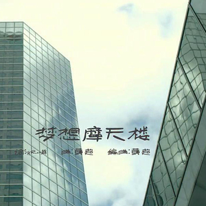 黄色一级片在线
