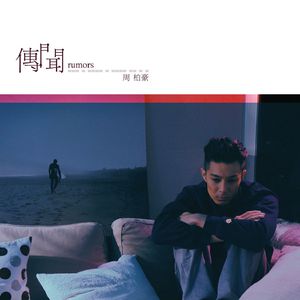 黄色一级片在线
