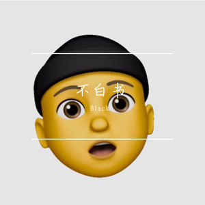 黄色一级片在线
