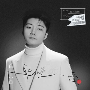 黄色一级片在线
